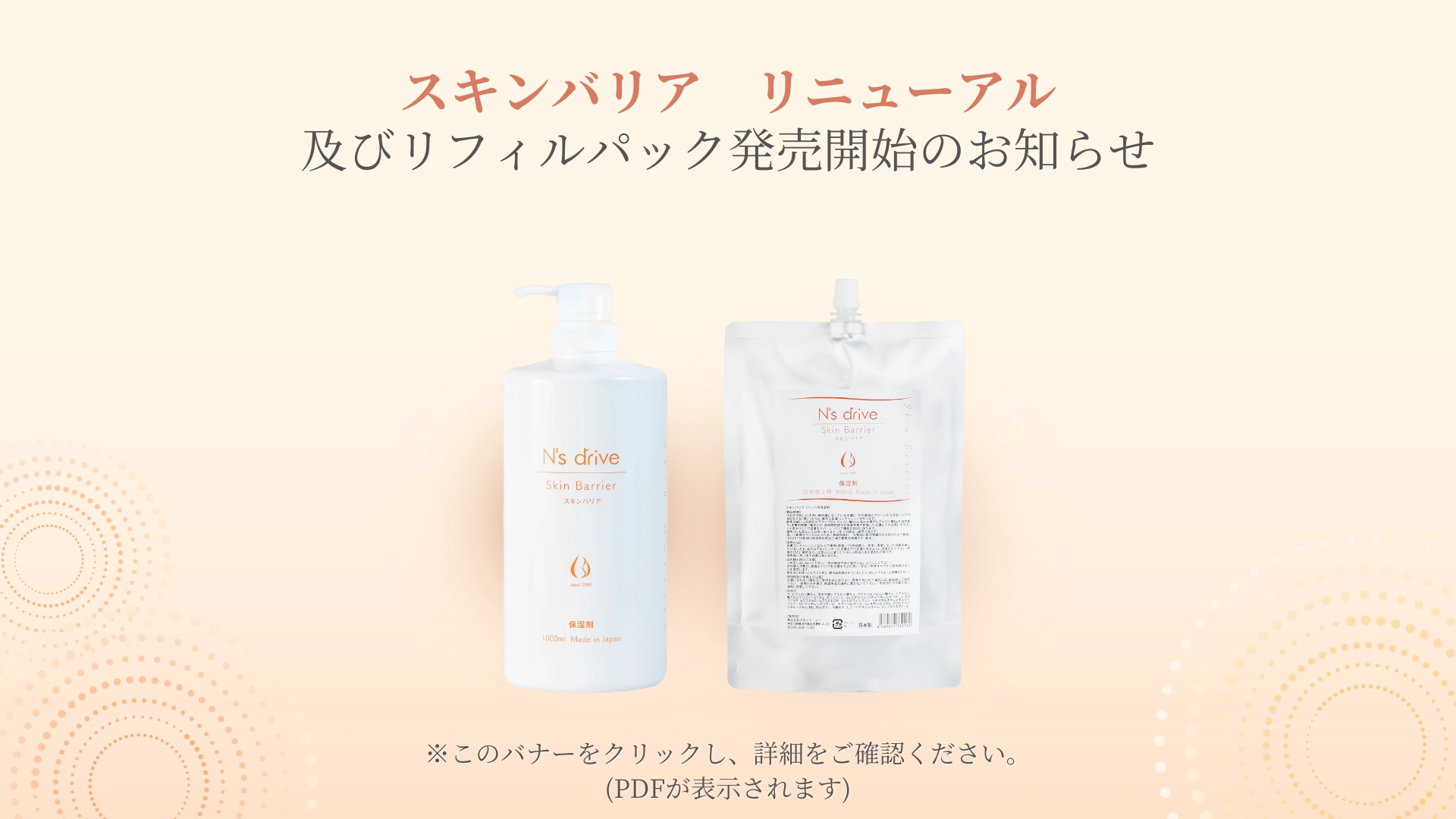 画像が表示できません