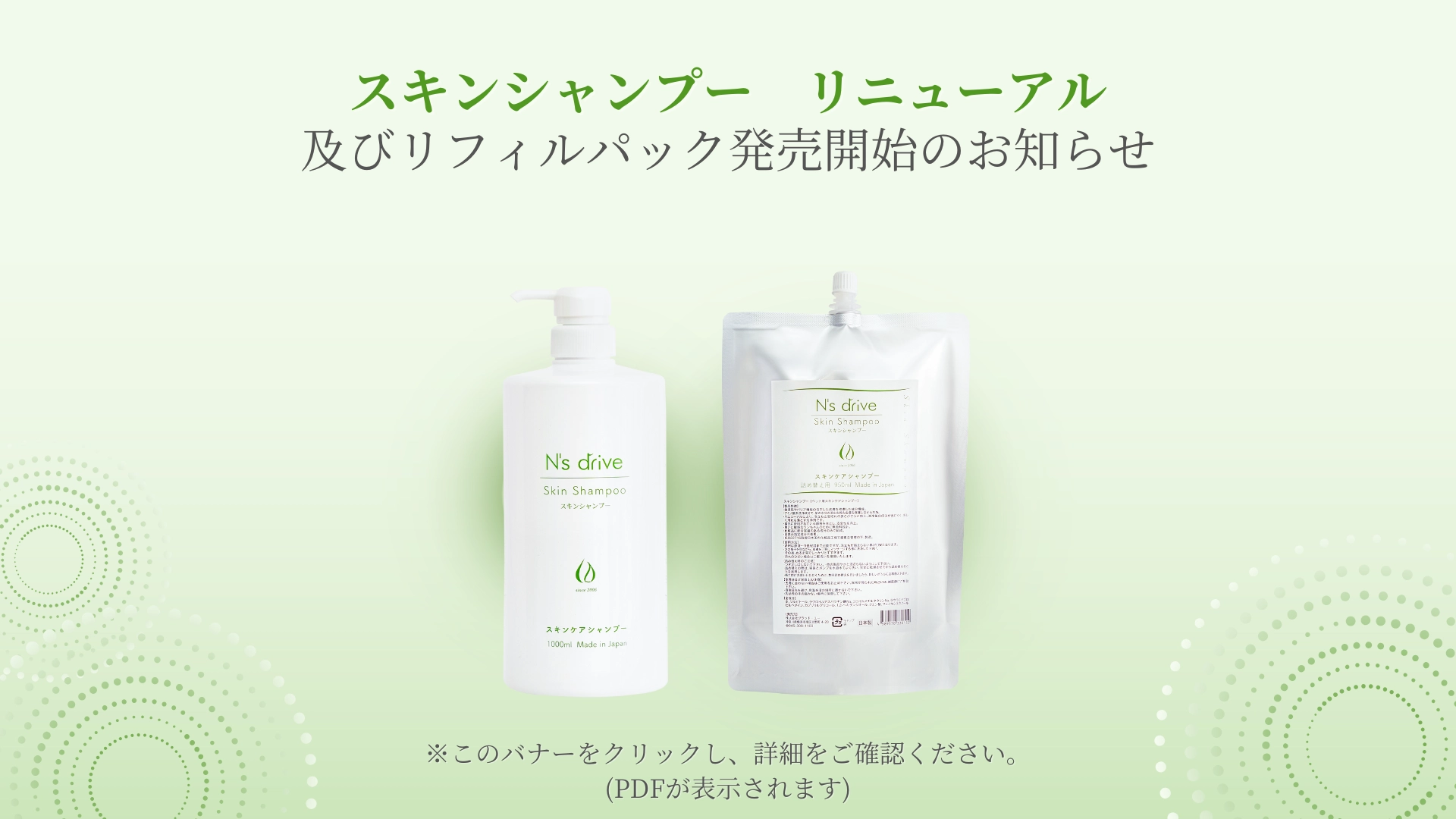画像が表示できません