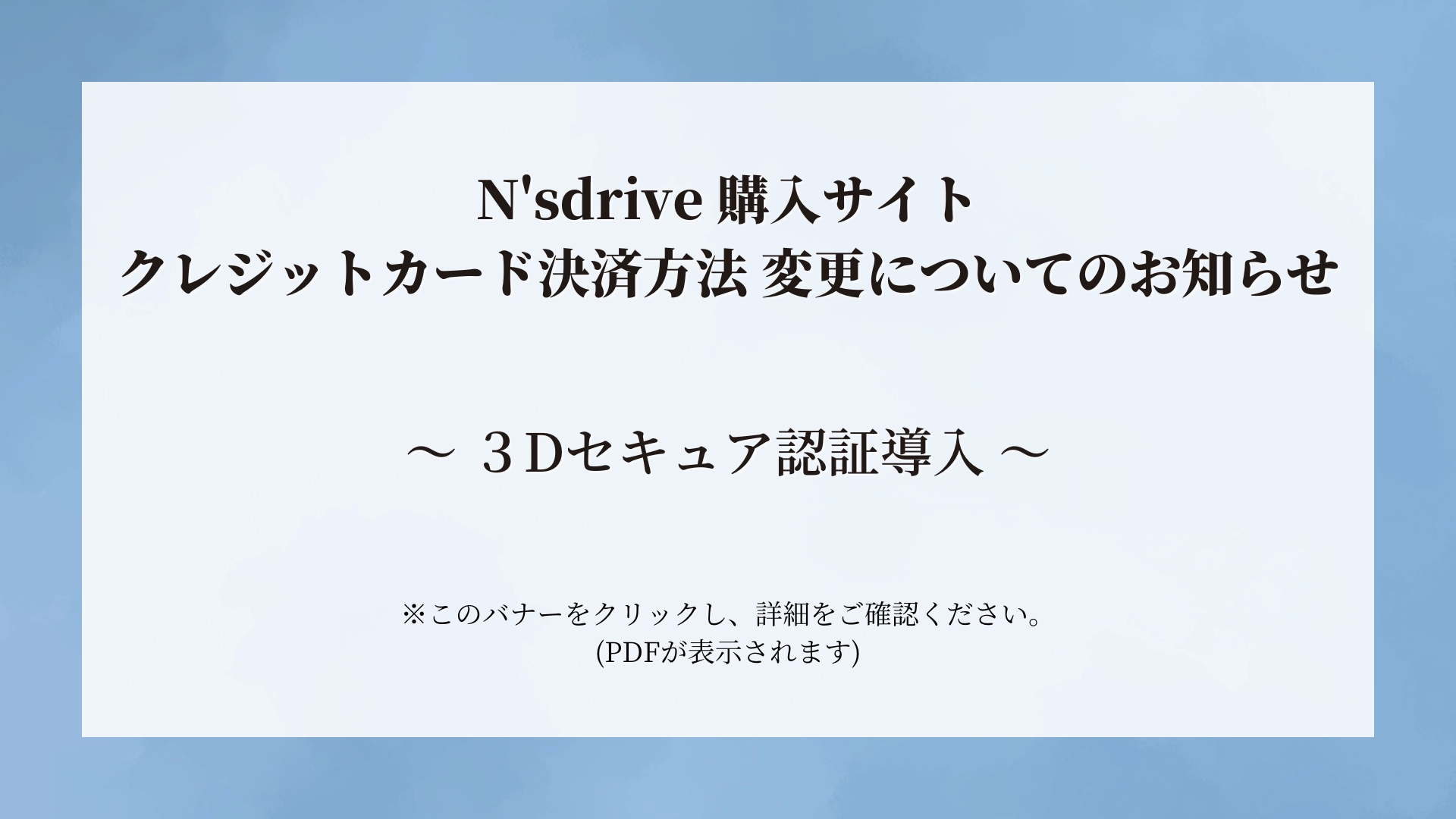 画像が表示できません