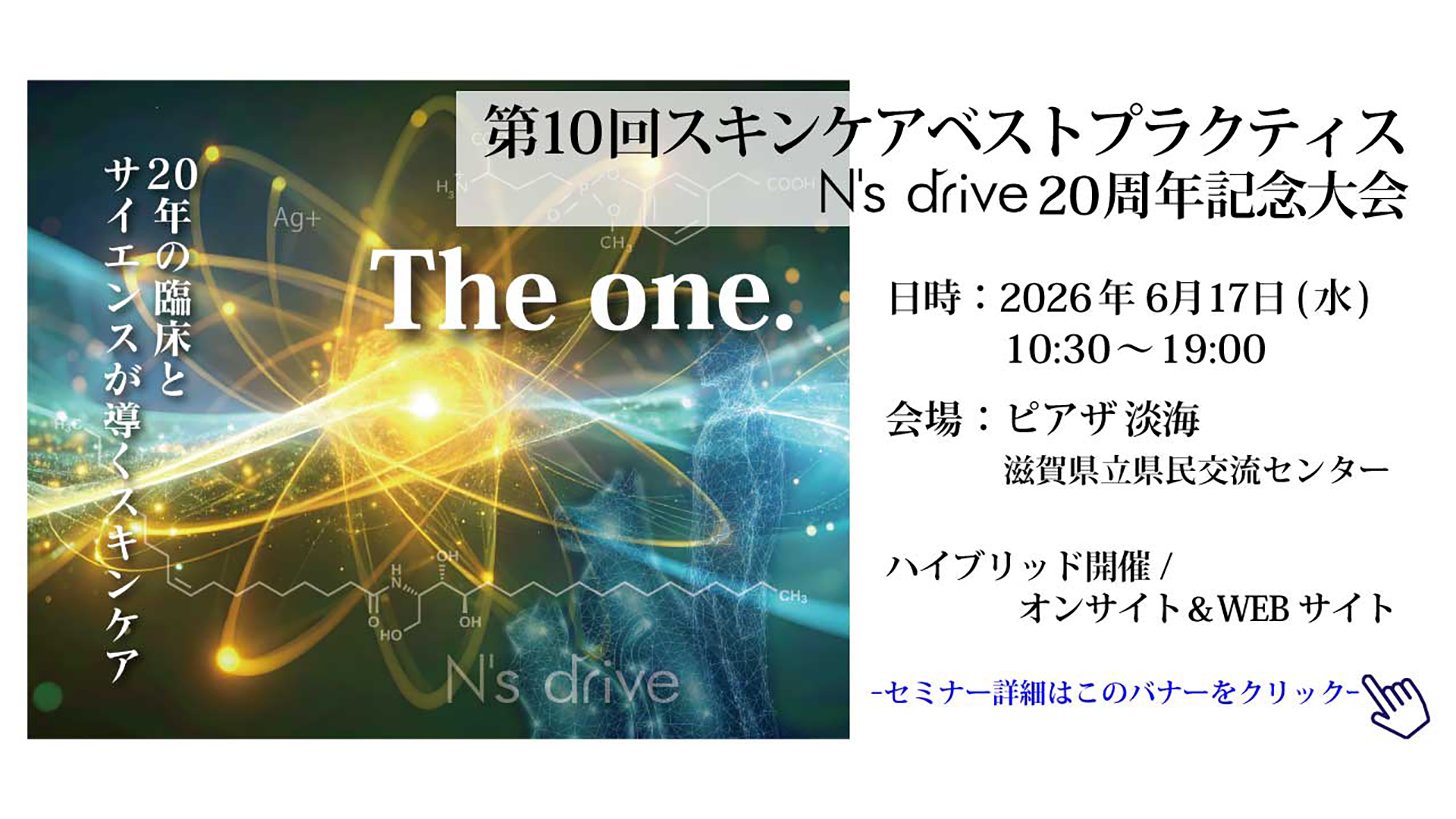画像が表示できません