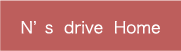 N’s  drive  Home
